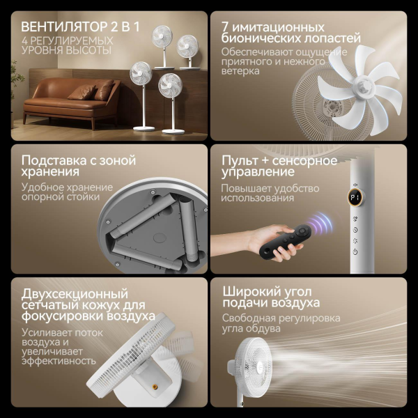 Купить Deerma DEM-FD11W-06.png